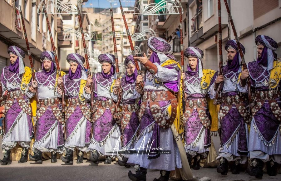 Fila Al-ghadirs