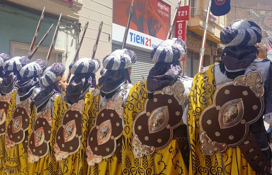 Fila Al-ghadirs