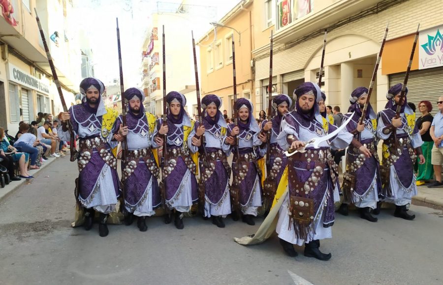 Fila Al-ghadirs
